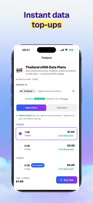 eSIM Genius screenshot 3
