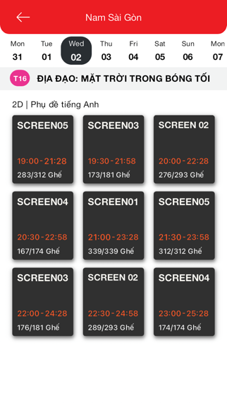 Lotte Cinema iPhone screenshot 3