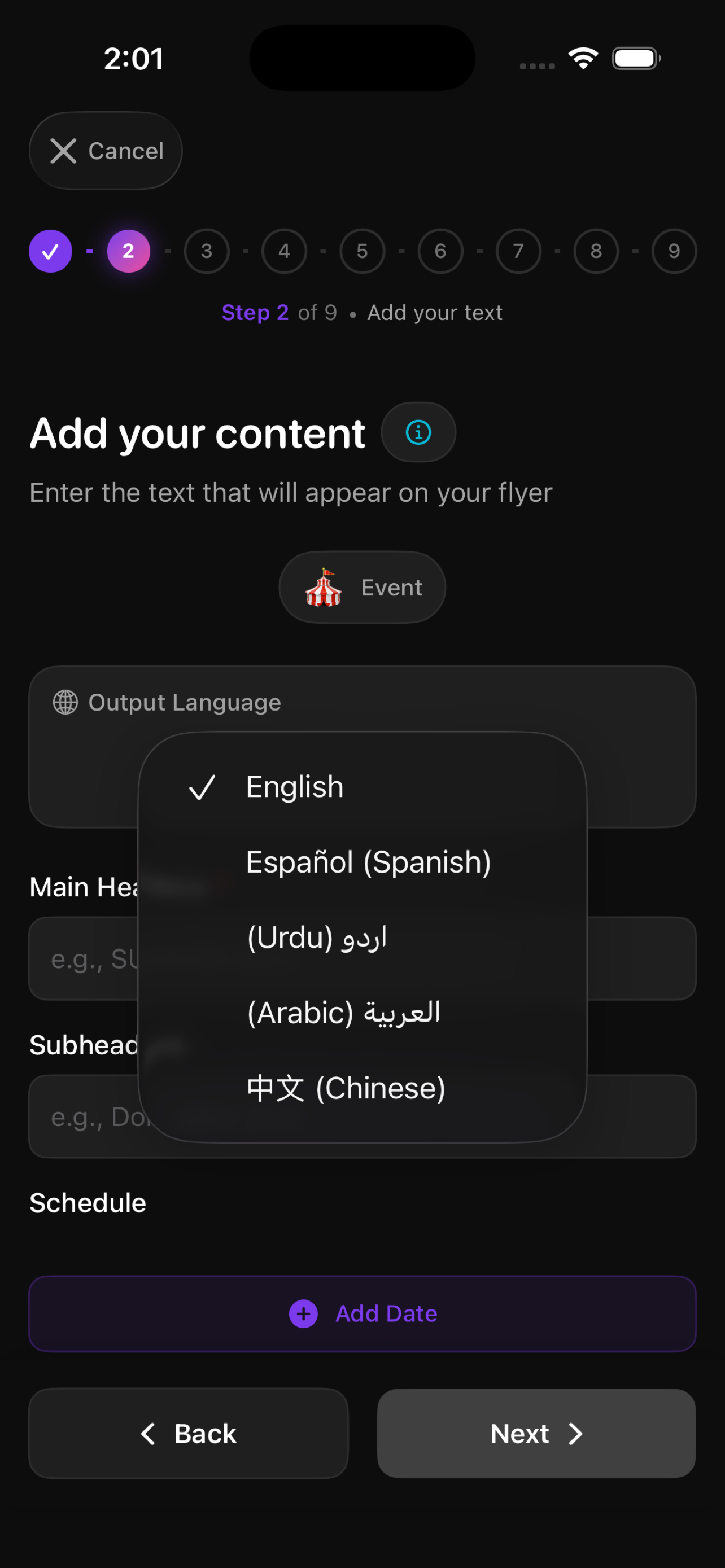 FlyGen AI