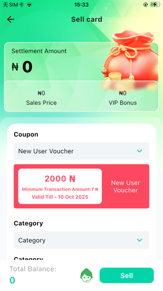 GiftCardHome iPhone screenshot 4 - Utilities app