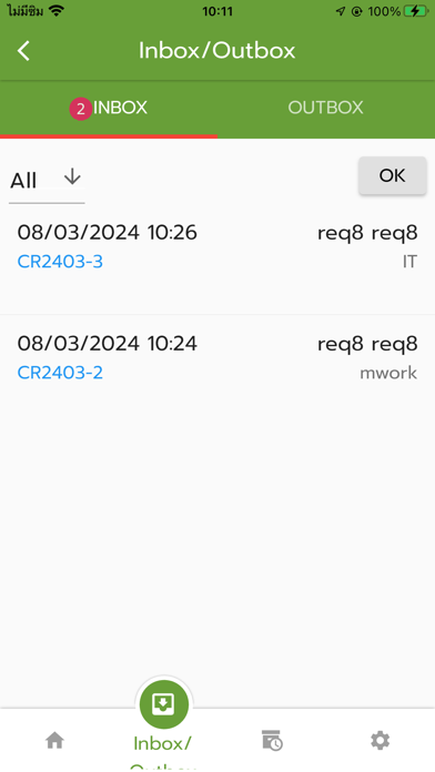 Mwork Admin Screenshot 3 - AppWisp.com