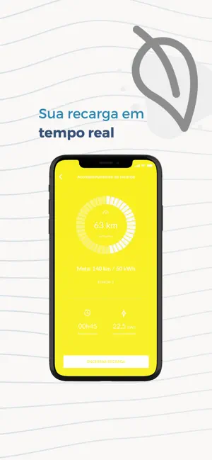iNLOAD screenshot 2