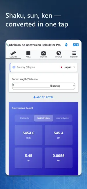 Shakkan-ho Pro: Tsubo & Shaku screenshot 1
