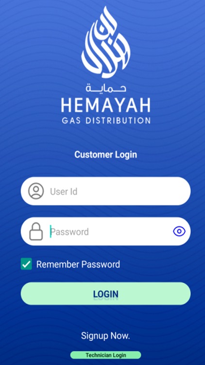 HEMAYAH GAS DISTRIBUTION