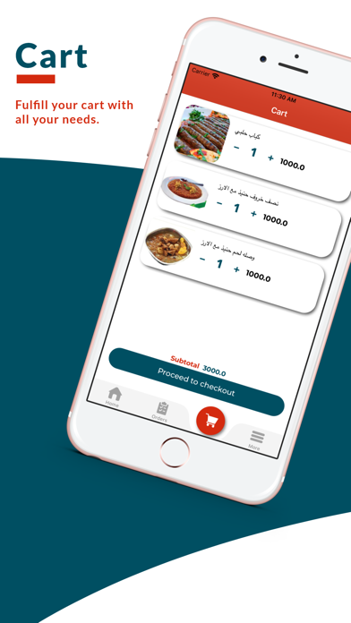 Screenshot #3 pour Onyx Customer Restaurant