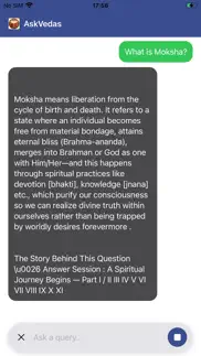 askvedas айфон картинки 1