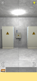 The Escape Gate screenshot 6