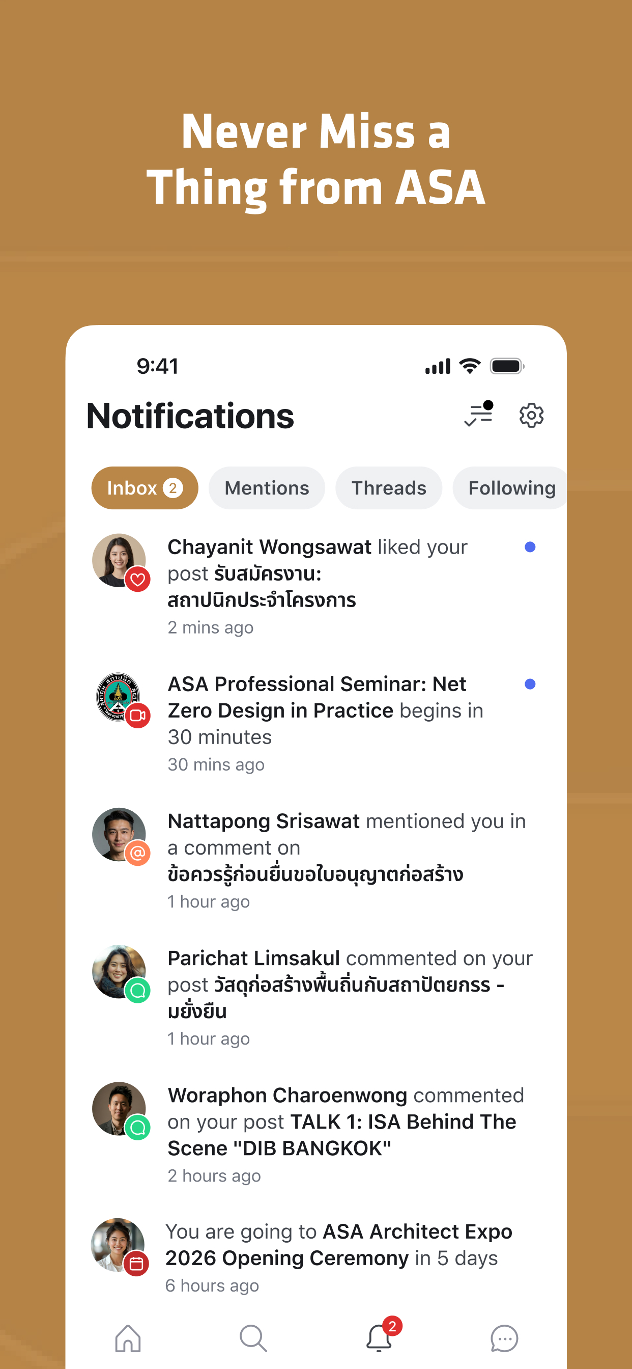 ASA Community screenshot 5