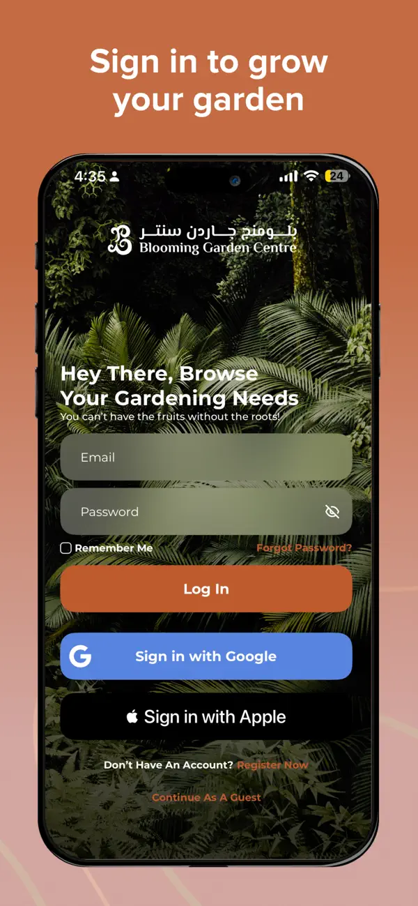 Screenshot #1 pour Blooming Garden Centre