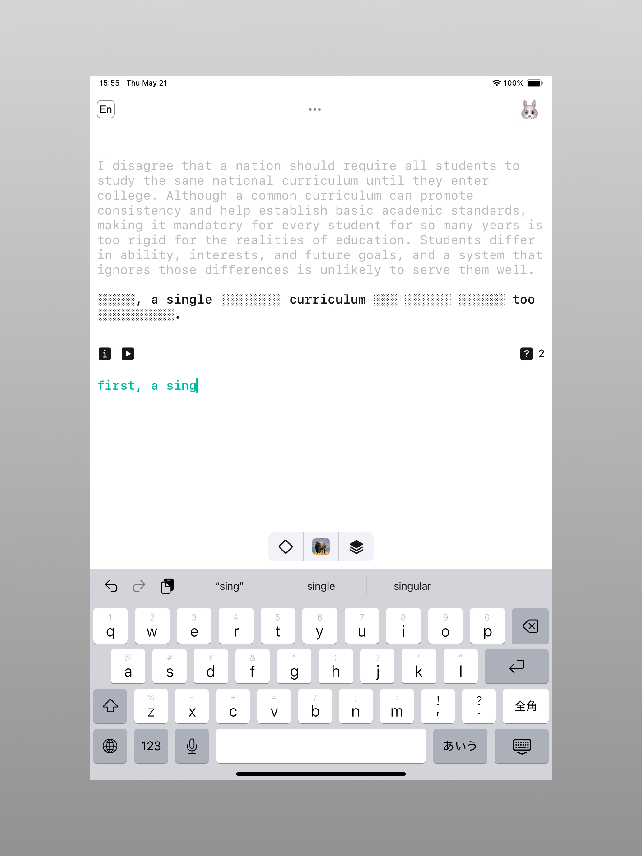 VibeLang screenshot 7