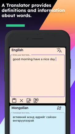 English Mongolian Translator iPhone image 3