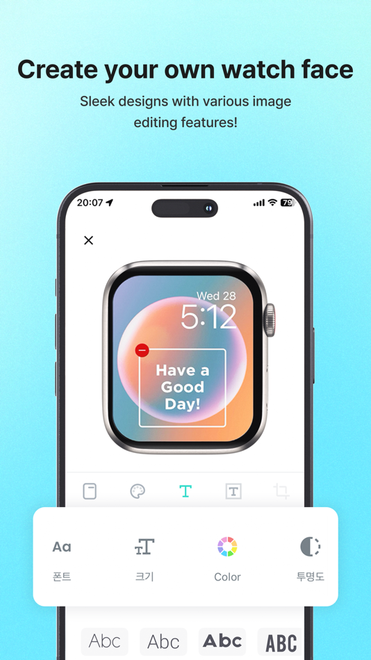 #3. TIMEFLIK Watch Face (iOS) 由: Apposter.Inc.