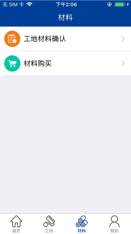 丽尔曼顿·设计院