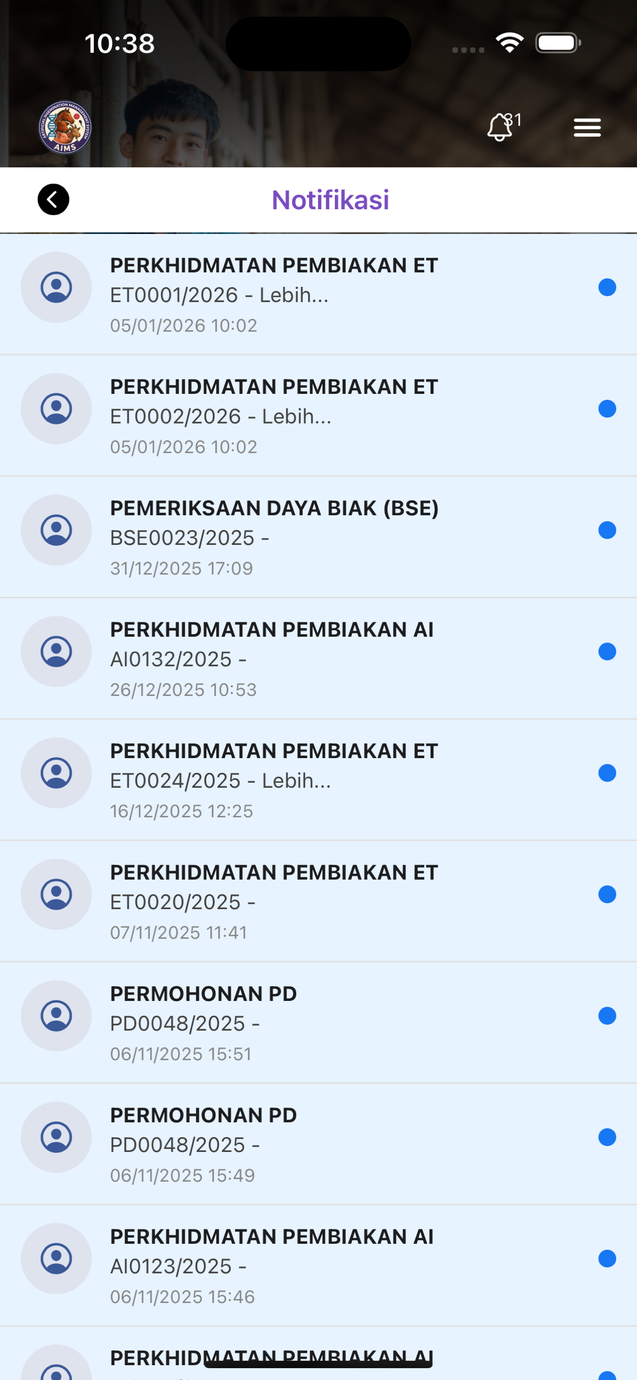 AIMS DVS