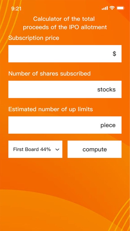 IPO Total Returns Calculator