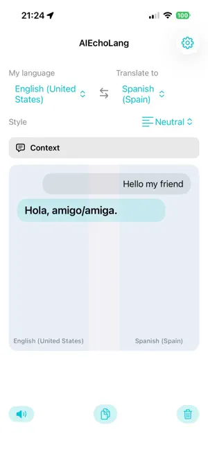 AIecholang screenshot 1