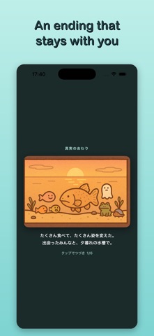 Marunomi: Weird Fish Evolution screenshot 4