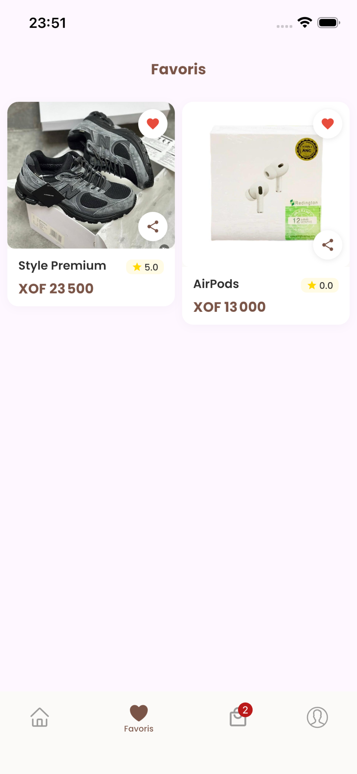 Benkan Shop screenshot 4
