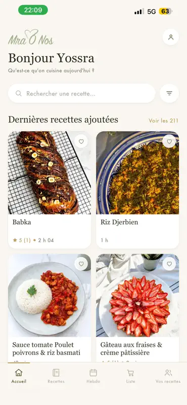 Mra O Nos screenshot 1 of 5