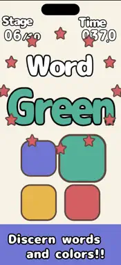 PuzzleTouchColors screenshot 3