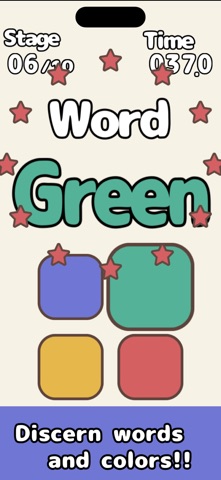 PuzzleTouchColors Screenshot 3 of 3