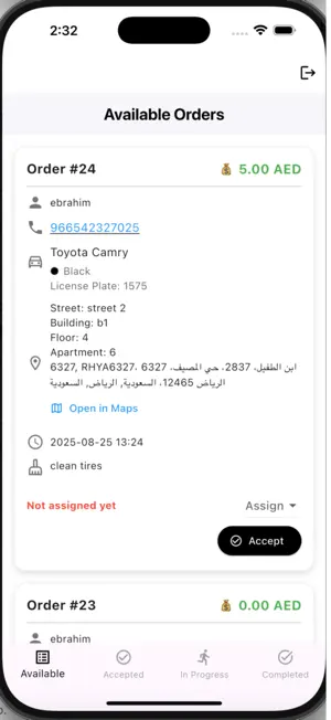 luxuria car wash provider screenshot 2