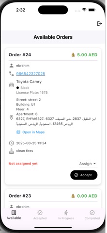 luxuria car wash provider screenshot