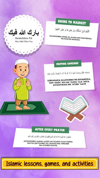 Islamic Daily Duas & Prayers Screenshot
