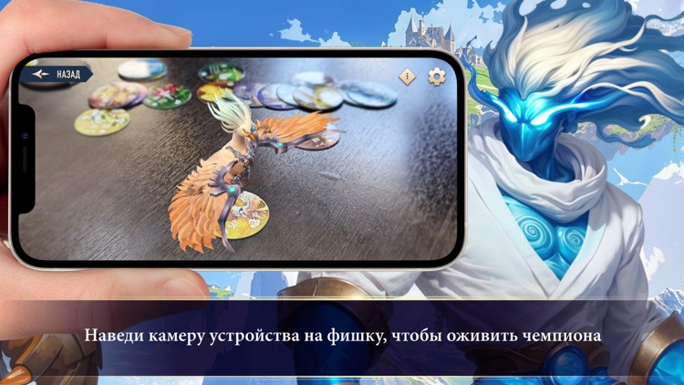 Турнир Чемпионов 2