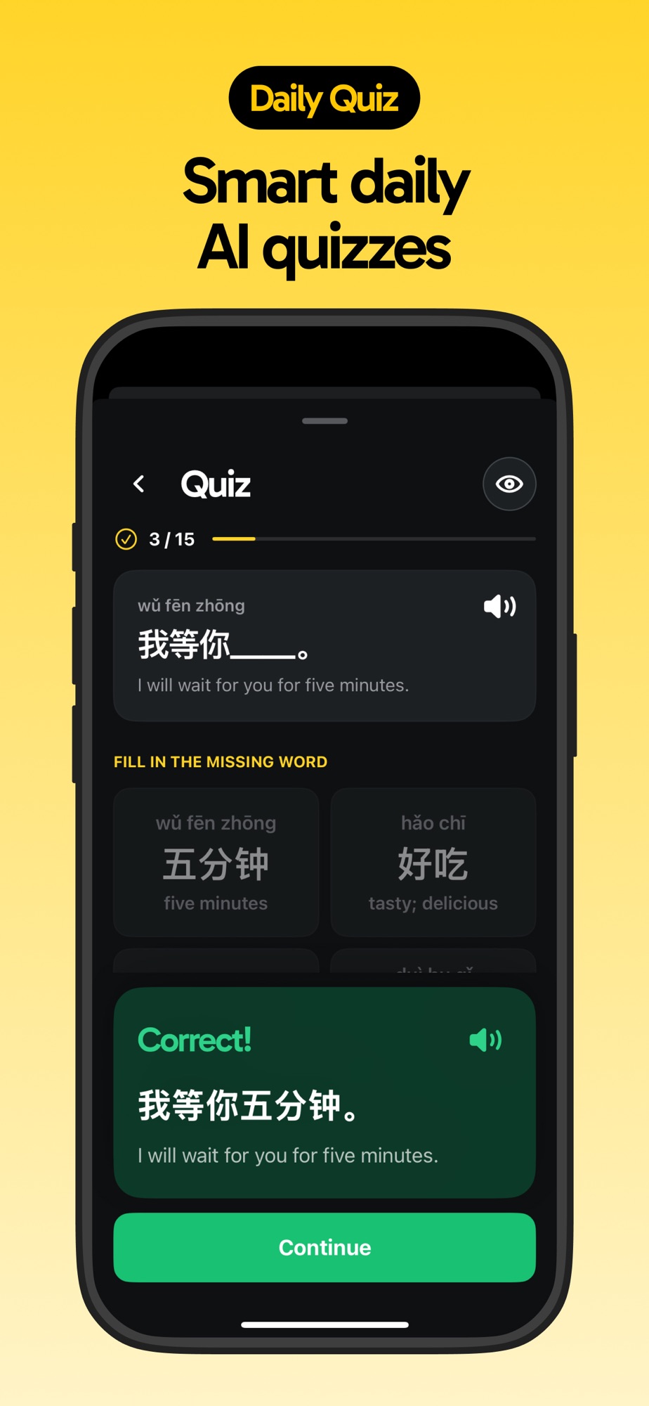 Dumpling: Learn Chinese & HSK screenshot 8