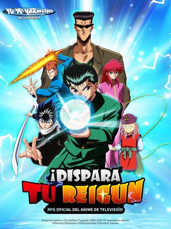 YuYu Hakusho: Slugfest screenshot 10