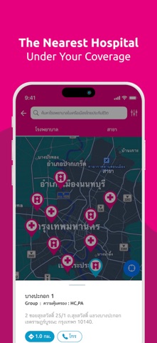 MTL Click Screenshot 6 of 7