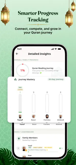 Read Quran with Family screenshot 3