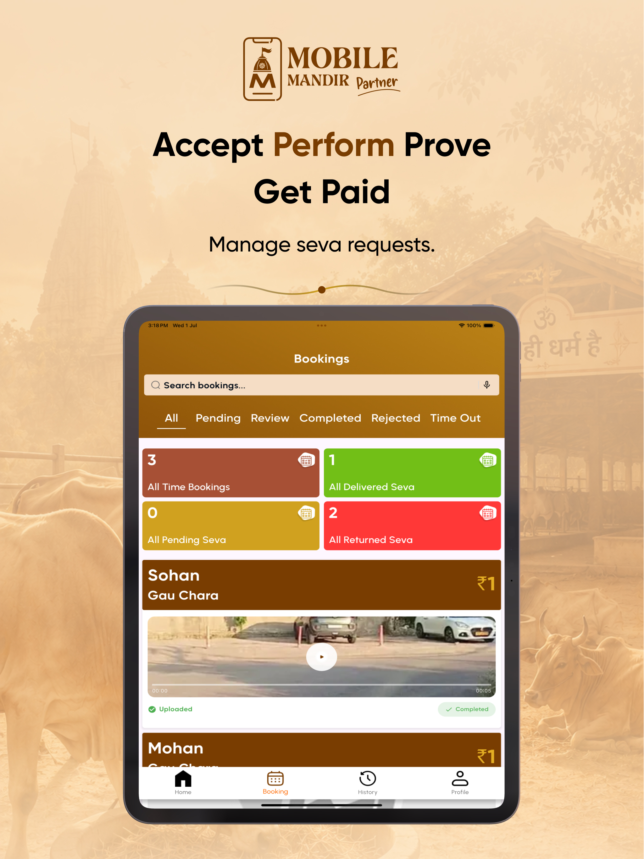 Mobile Mandir Partner screenshot 7