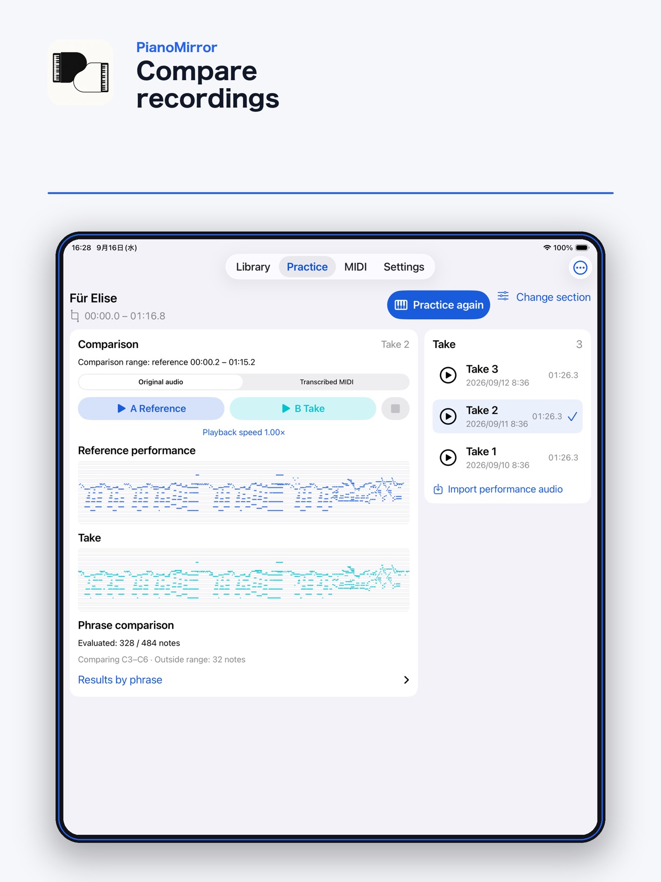 Screenshot 9 of PianoMirror