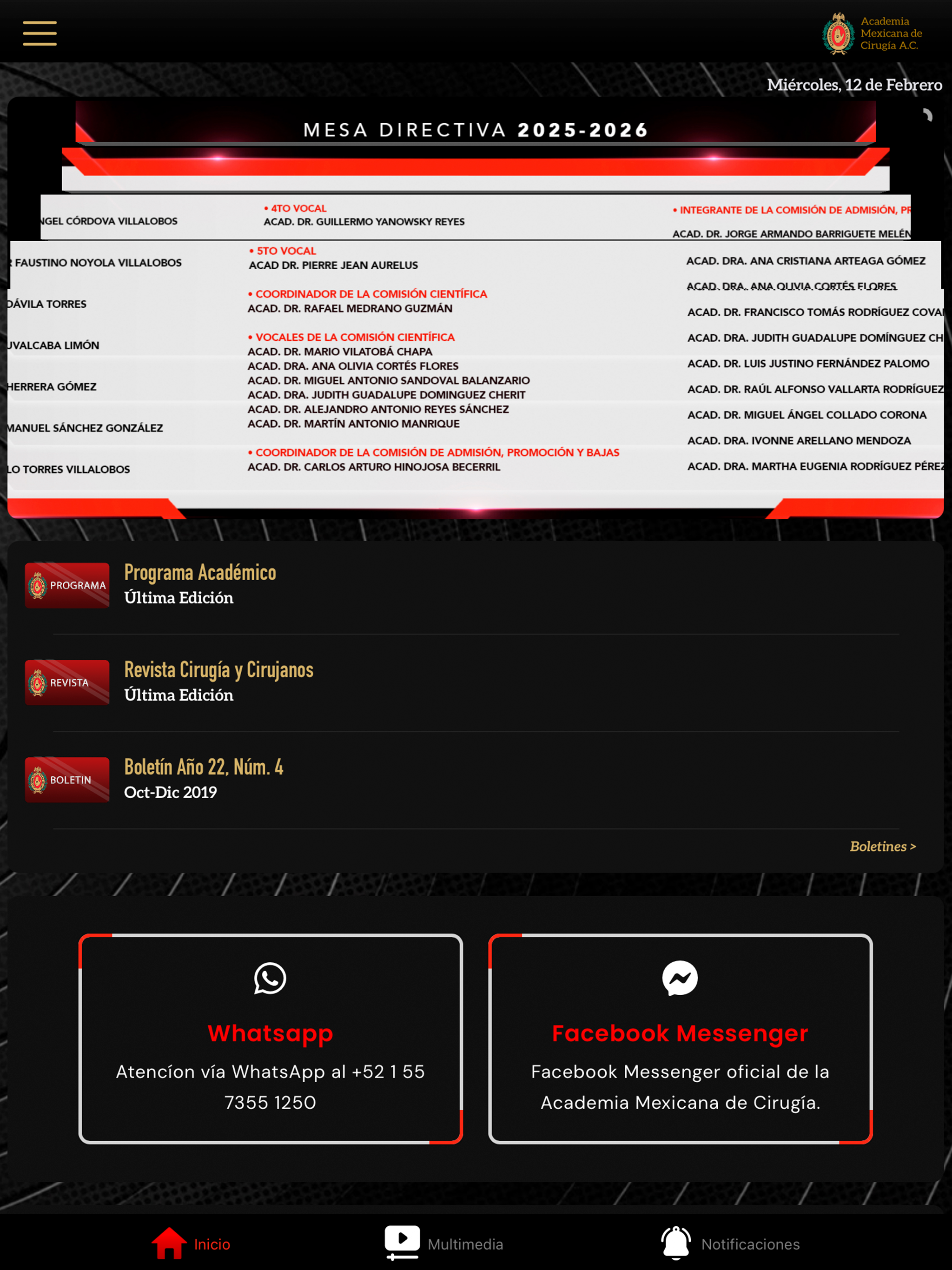 AMC screenshot 8