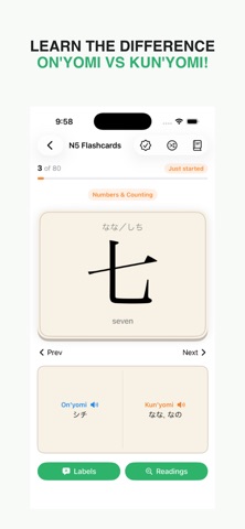 Baul: Daily Kanji Screenshot 2 of 5