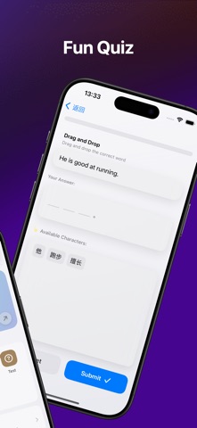 DiDaoChinese – Learn Chinese Screenshot 2 of 5
