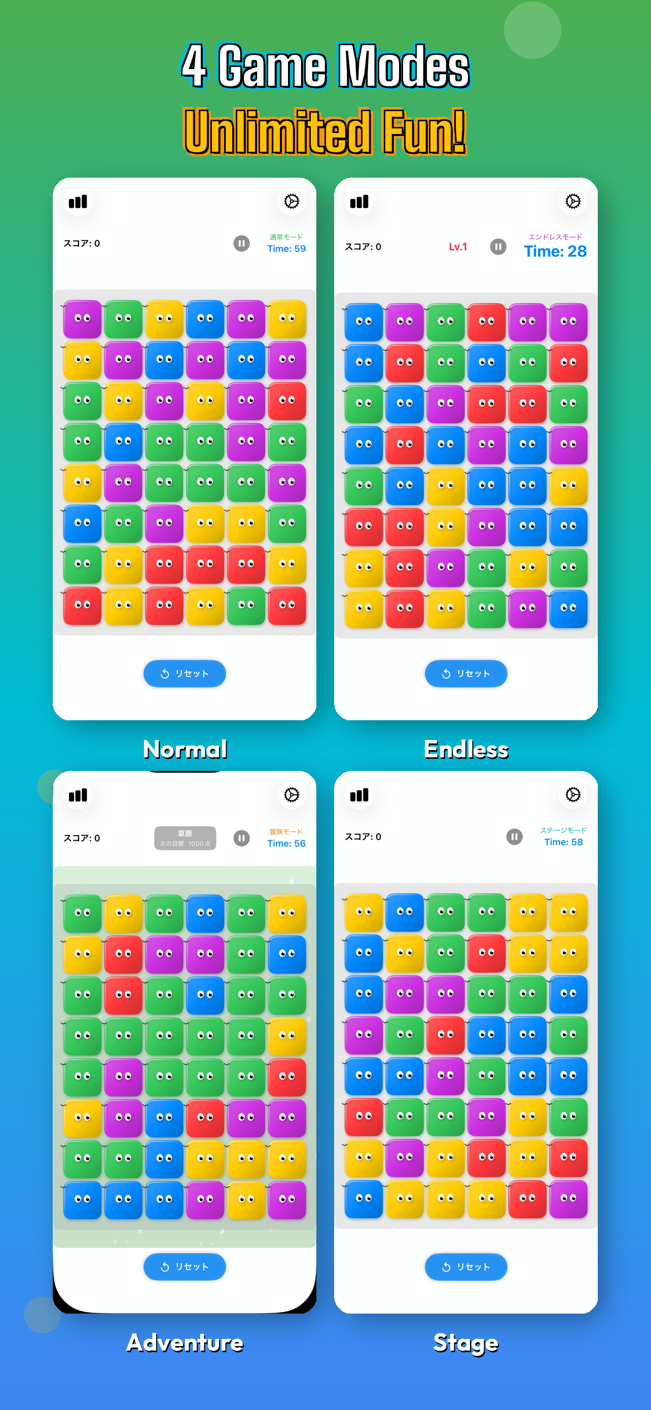 Tinza - Match 3 Puzzle screenshot 3