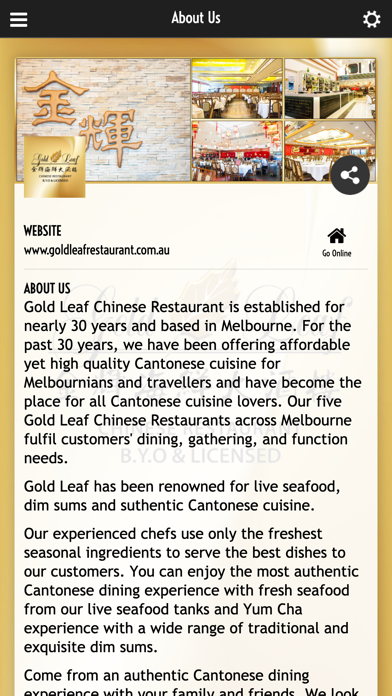 Gold Leaf Restaurant Group iPhone screenshot