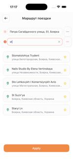 Taxi 10 Client screenshot 3