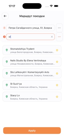 Taxi 10 Client Screenshot 3 of 8