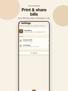 MyDukan ERP screenshot 10
