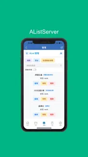 alistserver iphone resimleri 3