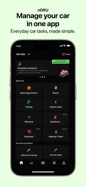nDRU screenshot 1