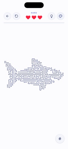 Arrows Go: Puzzle Escape Game Screenshot 10 of 10