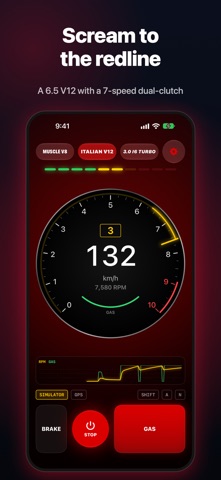 EV Engine Sound screenshot 2