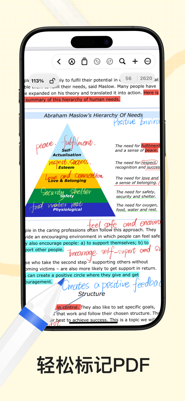 Prodrafts - 无限笔记&草稿 screenshot 4