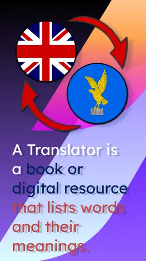 English Friulian Translator screenshot 1