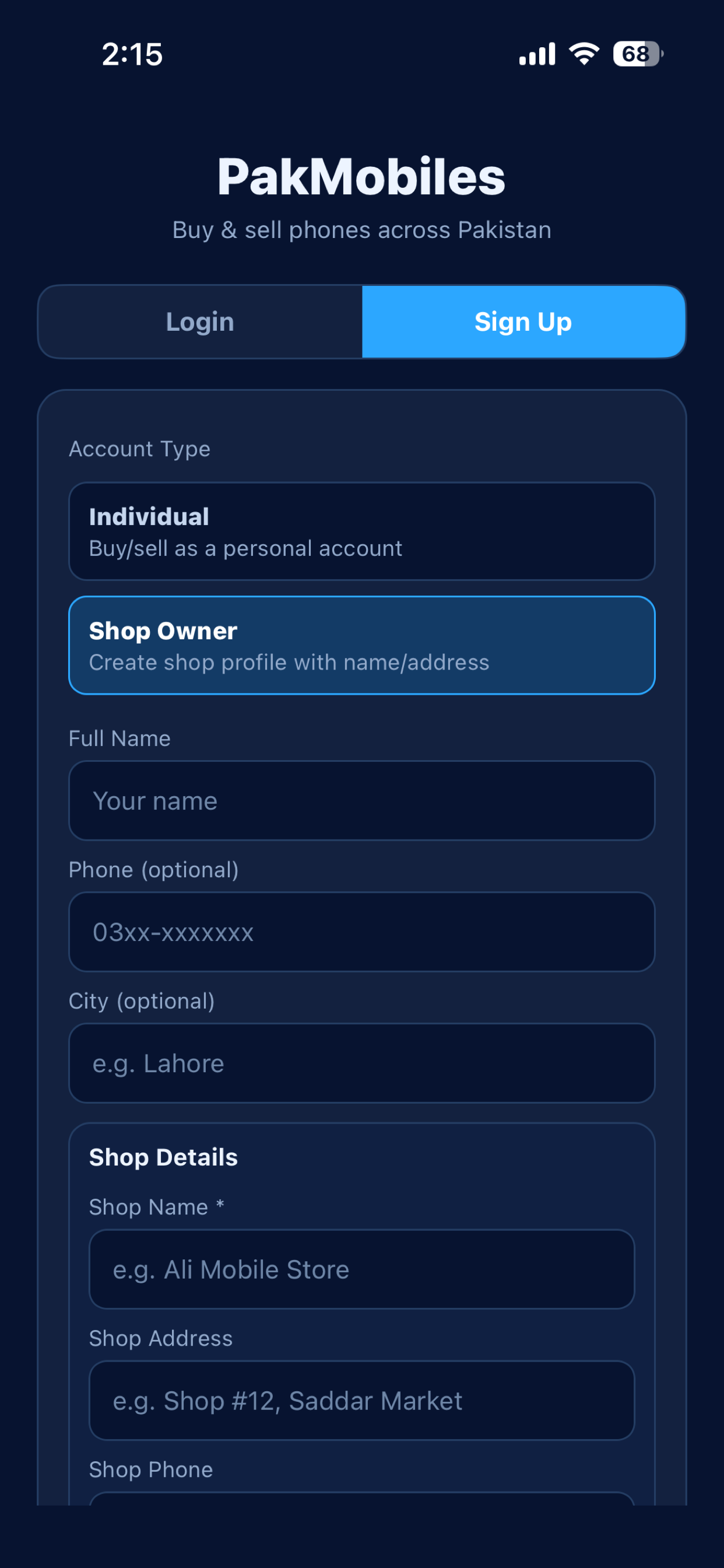 PakMobiles screenshot 4